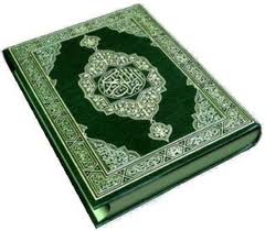 Kebesaran Al Quran